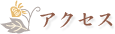 ANZX