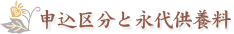 \敪Ɖi㋟{